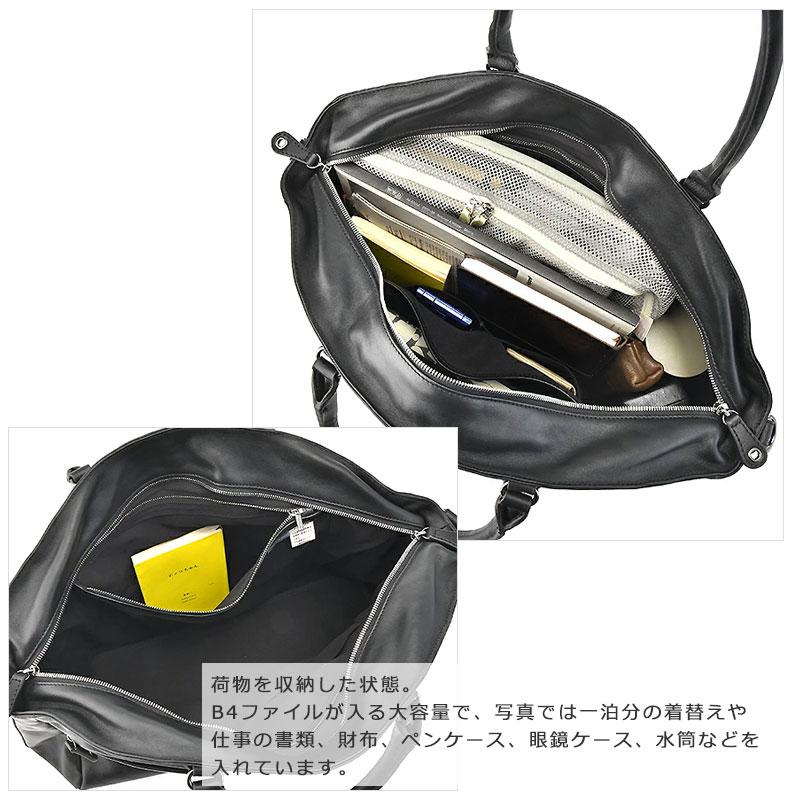 青木鞄 コンプレックスガーデンズ COMPLEX GARDENS 2Way ボストンバッグ 伎芸 ギケイ 2Way ショルダーバッグ 4766　B4 メンズ 本革 レザー | COMPLEX GARDENS | 06