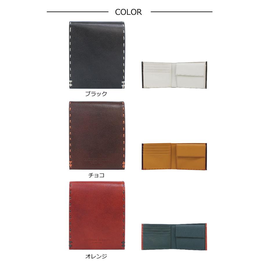 KATHARINE HAMNETT LONDON（キャサリンハムネットロンドン