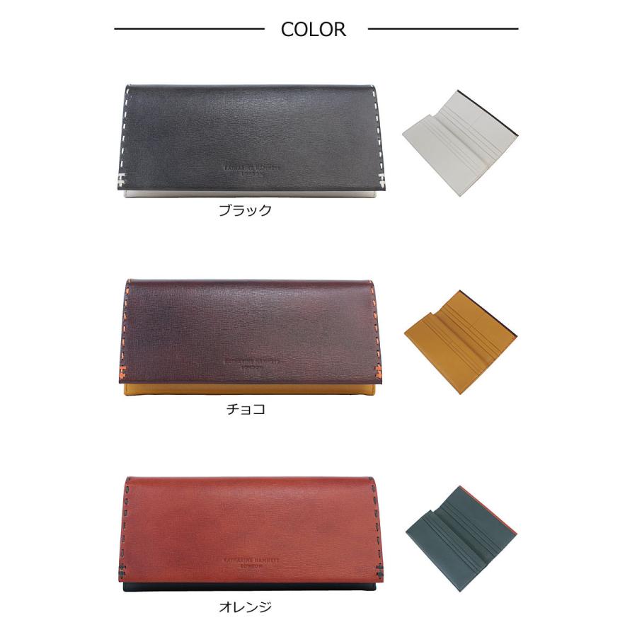 KATHARINE HAMNETT LONDON キャサリンハムネット ロンドン 長財布  