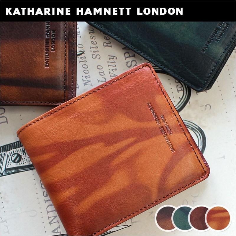キャサリンハムネット KATHARINE HAMNETT LONDON 二つ折り財布 財布 FLUID フルード 490-59200(北海道沖縄/離島別途送料) 正規取扱店 KATHARINE HAMNETT（キャサリンハムネット） KATHARINE HAMNETT LONDON