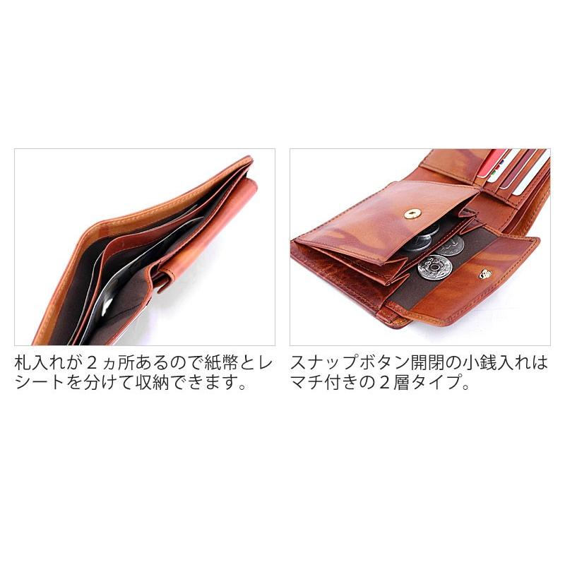 KATHARINE HAMNETT（キャサリンハムネット） KATHARINE HAMNETT LONDON