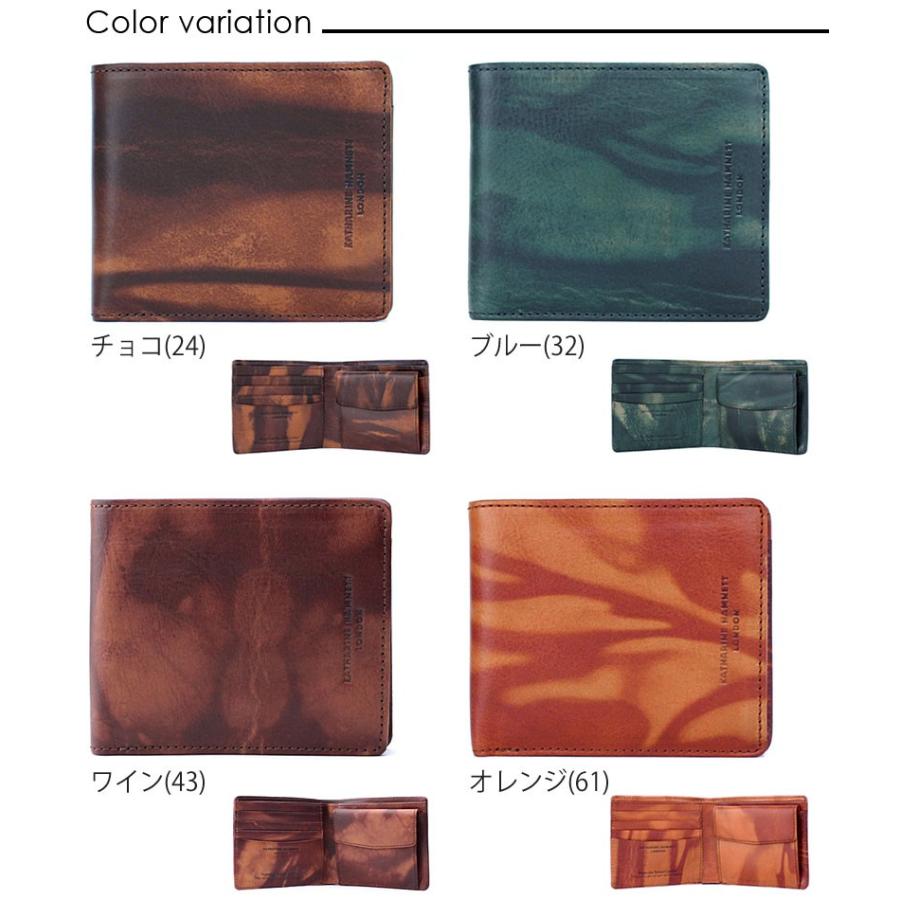 KATHARINE HAMNETT（キャサリンハムネット） KATHARINE HAMNETT LONDON