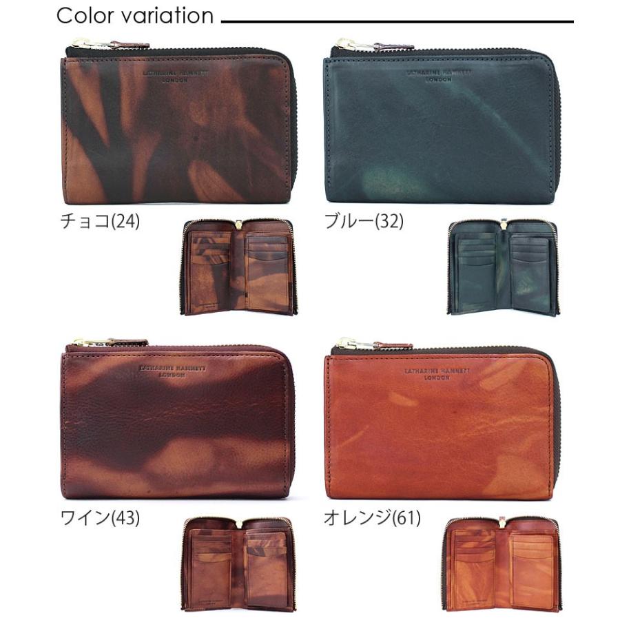 KATHARINE HAMNETT（キャサリンハムネット） KATHARINE HAMNETT LONDON