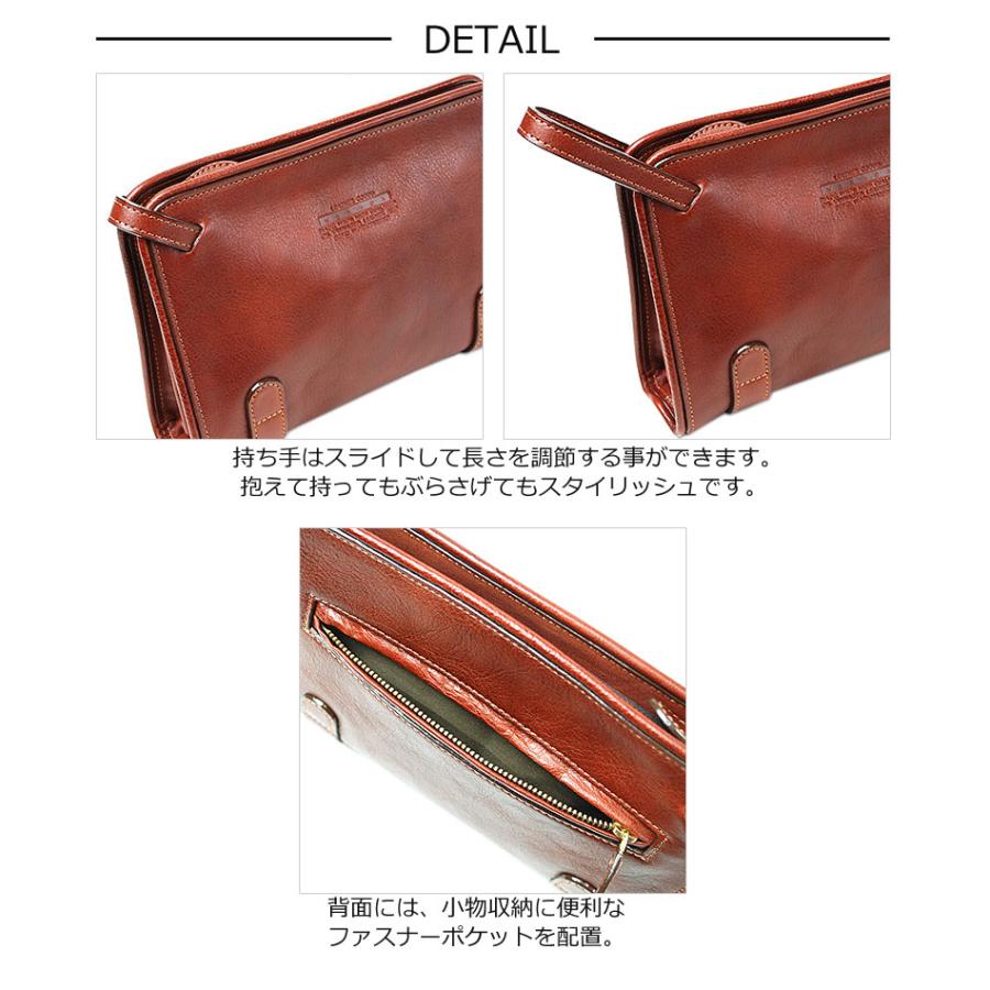 LUGARD 青木鞄 ラガード Lugard セカンドバッグ クラッチバッグ