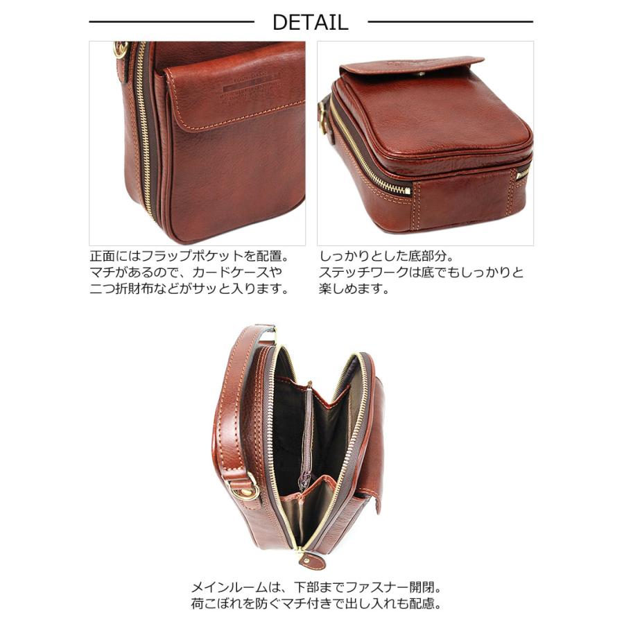 青木鞄 ラガード Lugard 2WAYミニショルダーバッグ 手提げポーチ メンズ 本革 NEVADA ネヴァダ 4965 正規取扱店 | LUGARD | 03