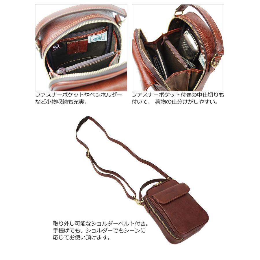 青木鞄 ラガード Lugard 2WAYミニショルダーバッグ 手提げポーチ メンズ 本革 NEVADA ネヴァダ 4965 正規取扱店 | LUGARD | 04