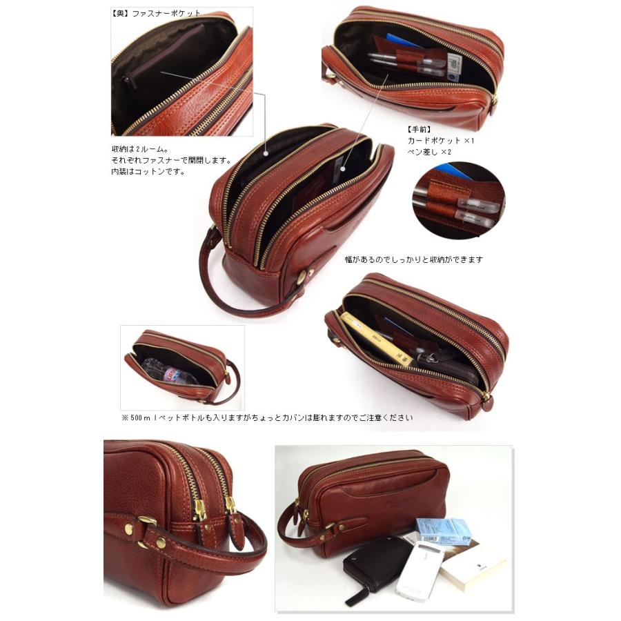 青木鞄 ラガード Lugard 筒型Wファスナー セカンドバッグ 26cm 2ルーム NEVADA ネヴァダ 4972 正規取扱店 |  | 02