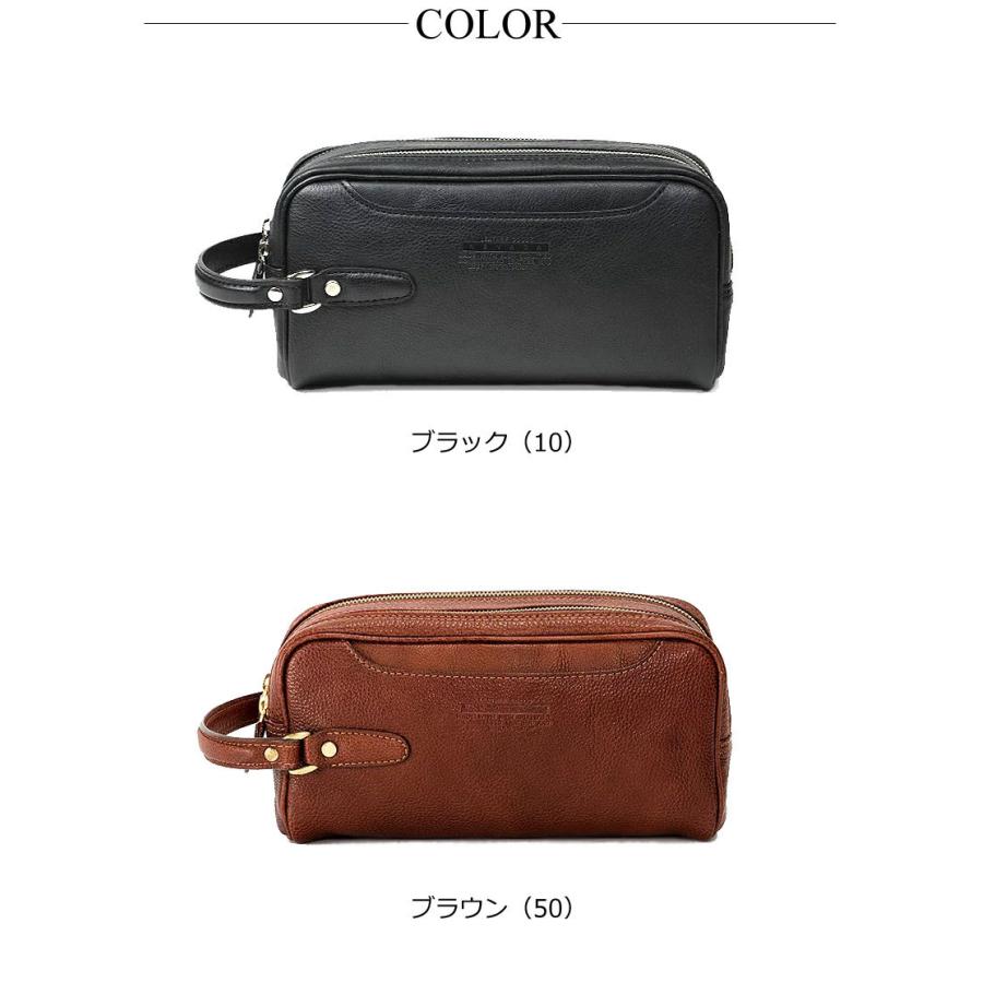 青木鞄 ラガード Lugard 筒型Wファスナー セカンドバッグ 26cm 2ルーム NEVADA ネヴァダ 4972 正規取扱店 |  | 03