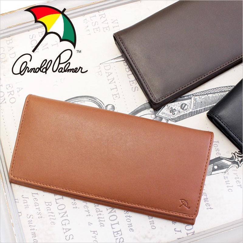 閉店セール/半額以下 長財布 財布 サイフ メンズアーノルドパーマー ARNORD PALMER  PECORA ペコラ 4AP3203 正規取扱店 返品交換不可 | Arnold Palmer
