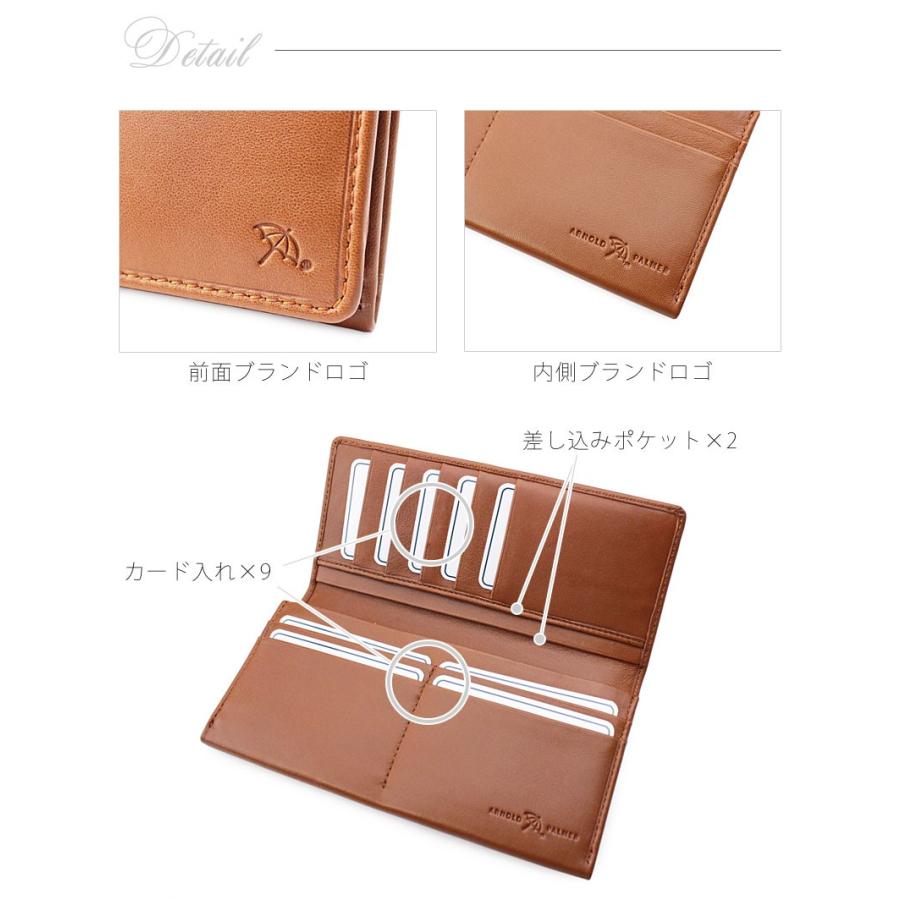 閉店セール/半額以下 長財布 財布 サイフ メンズアーノルドパーマー ARNORD PALMER  PECORA ペコラ 4AP3203 正規取扱店 返品交換不可 | Arnold Palmer | 03