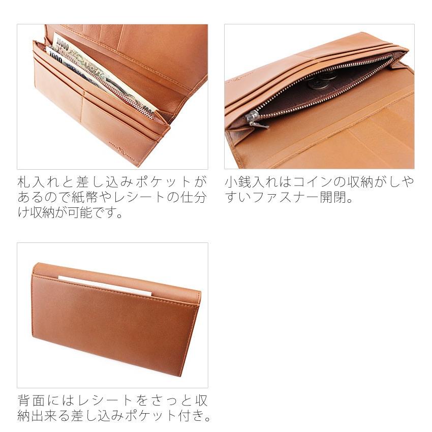 閉店セール/半額以下 長財布 財布 サイフ メンズアーノルドパーマー ARNORD PALMER  PECORA ペコラ 4AP3203 正規取扱店 返品交換不可 | Arnold Palmer | 04