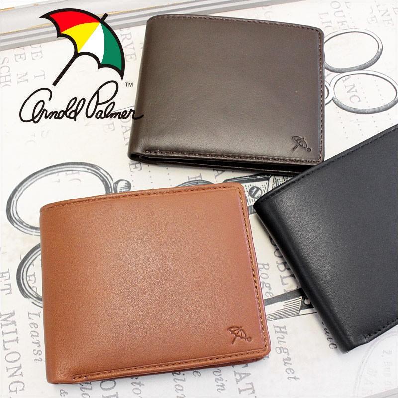 【閉店セール】二つ折り財布 財布 サイフ メンズ アーノルドパーマー ARNORD PALMER 2つ折財布 PECORA ペコラ 4AP3205(メール便配送商品)  返品交換不可 | Arnold Palmer