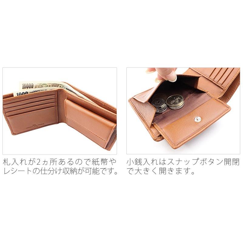 【閉店セール】二つ折り財布 財布 サイフ メンズ アーノルドパーマー ARNORD PALMER 2つ折財布 PECORA ペコラ 4AP3205(メール便配送商品)  返品交換不可 | Arnold Palmer | 04
