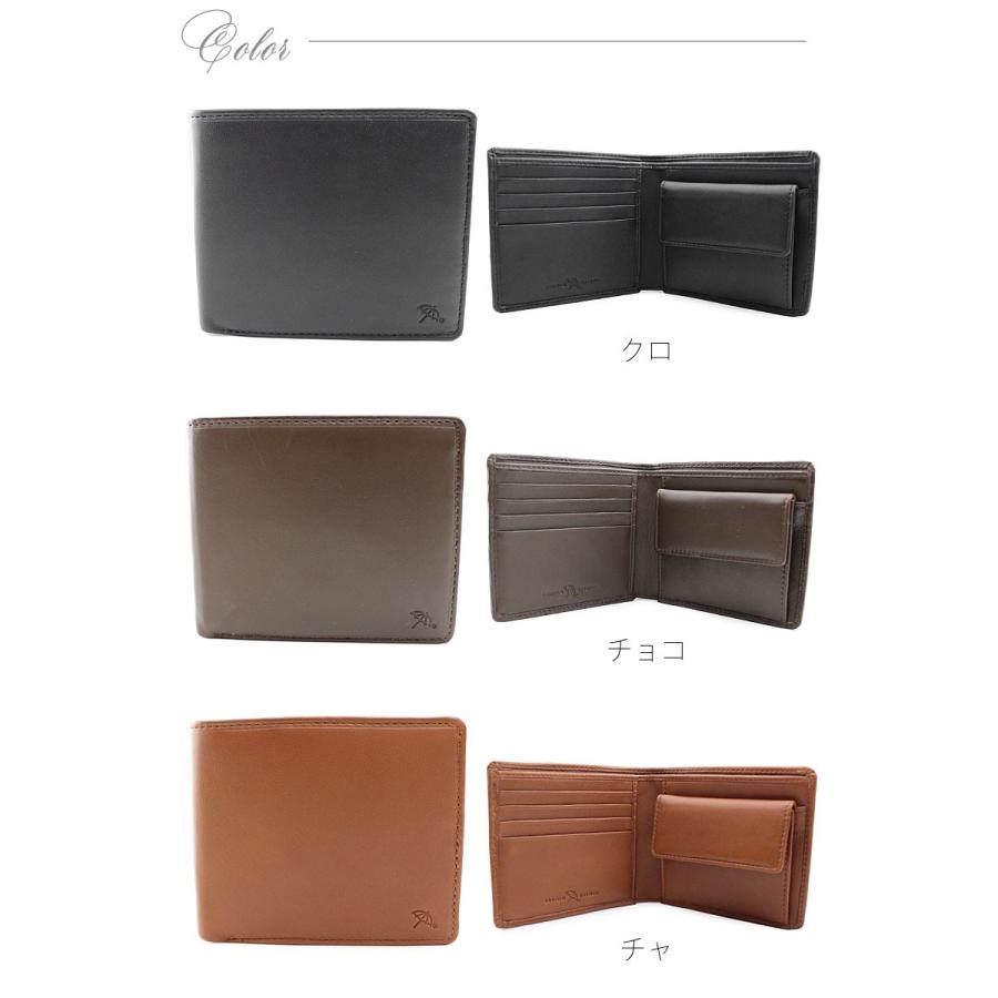 【閉店セール】二つ折り財布 財布 サイフ メンズ アーノルドパーマー ARNORD PALMER 2つ折財布 PECORA ペコラ 4AP3205(メール便配送商品)  返品交換不可 | Arnold Palmer | 05