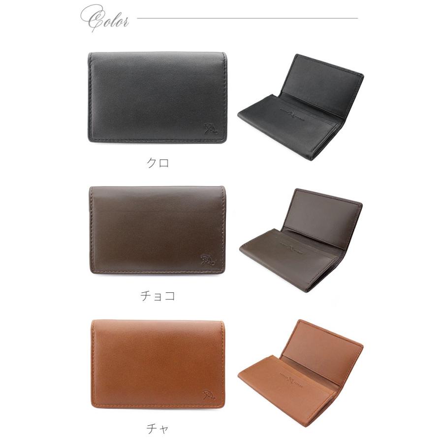 閉店セール/50%OFF 名刺入れ カードケース メンズ アーノルドパーマー ARNORD PALMER PECORA ペコラ 4AP3207 (メール便配送商品) 正規取扱店 返品交換不可 | Arnold Palmer | 05