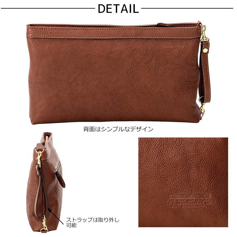 LUGARD（ラガード） 青木鞄 セカンドバッグ クラッチバッグ NEVADA