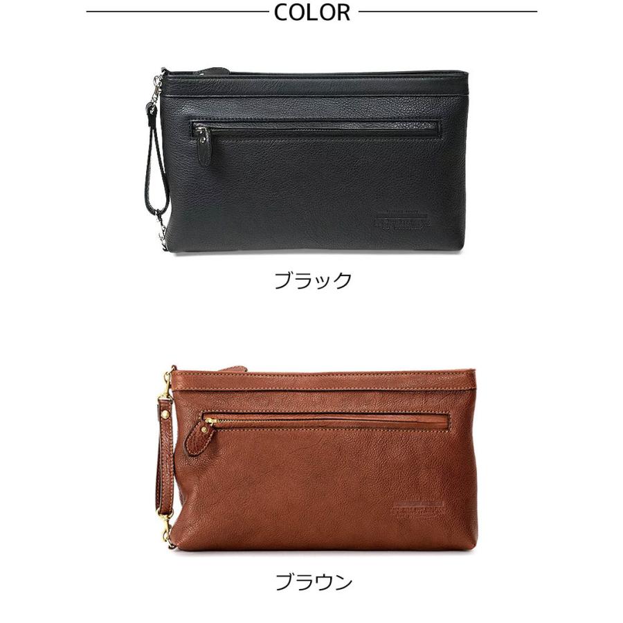 青木鞄 アオキ ラガード [Lugard] NEADA ネヴァダ セカンドバッグ 5071 LUGARD（ラガード） 青木鞄 セカンドバッグ クラッチバッグ NEVADA