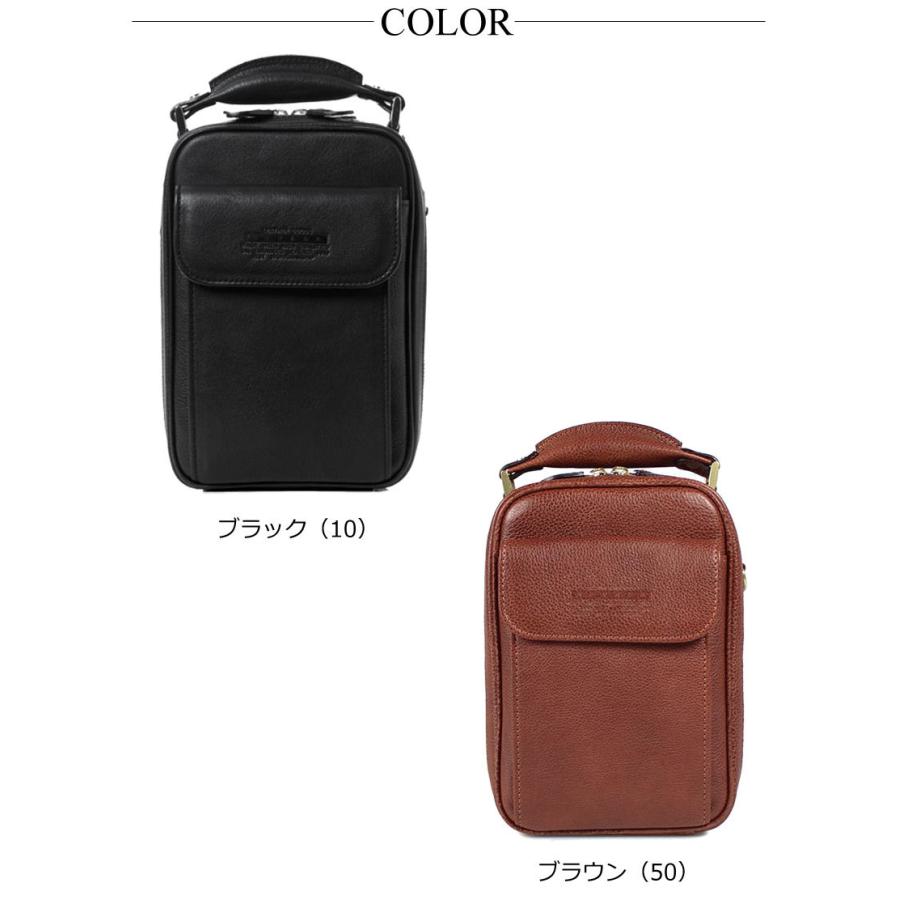 青木鞄 ラガード Lugard 縦型2WAYショルダーバッグ 本革 メンズ NEVADA ネヴァダ 5075 正規取扱店 |  | 03