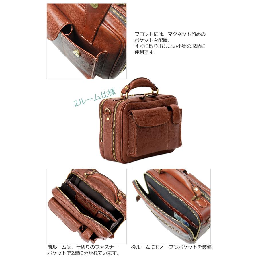 LUGARD（ラガード） 青木鞄 横型2WAYショルダーバッグ メンズ 本革