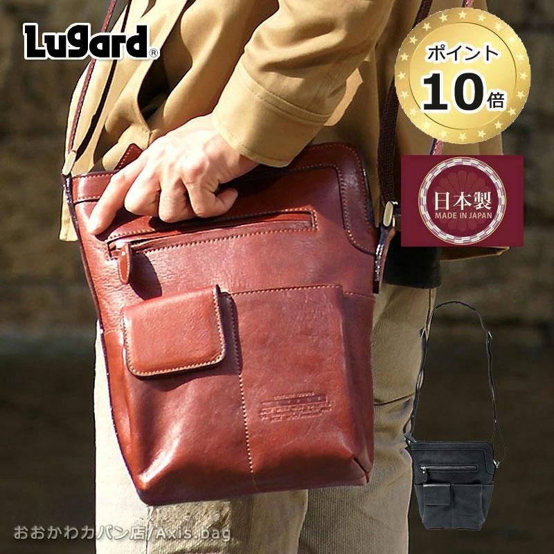 青木鞄 アオキ ラガード [Lugard] NEADA ネヴァダ ショルダーバッグ 5084 LUGARD（ラガード） 青木鞄 縦型 ショルダーバッグ NEVADA ネヴァダ