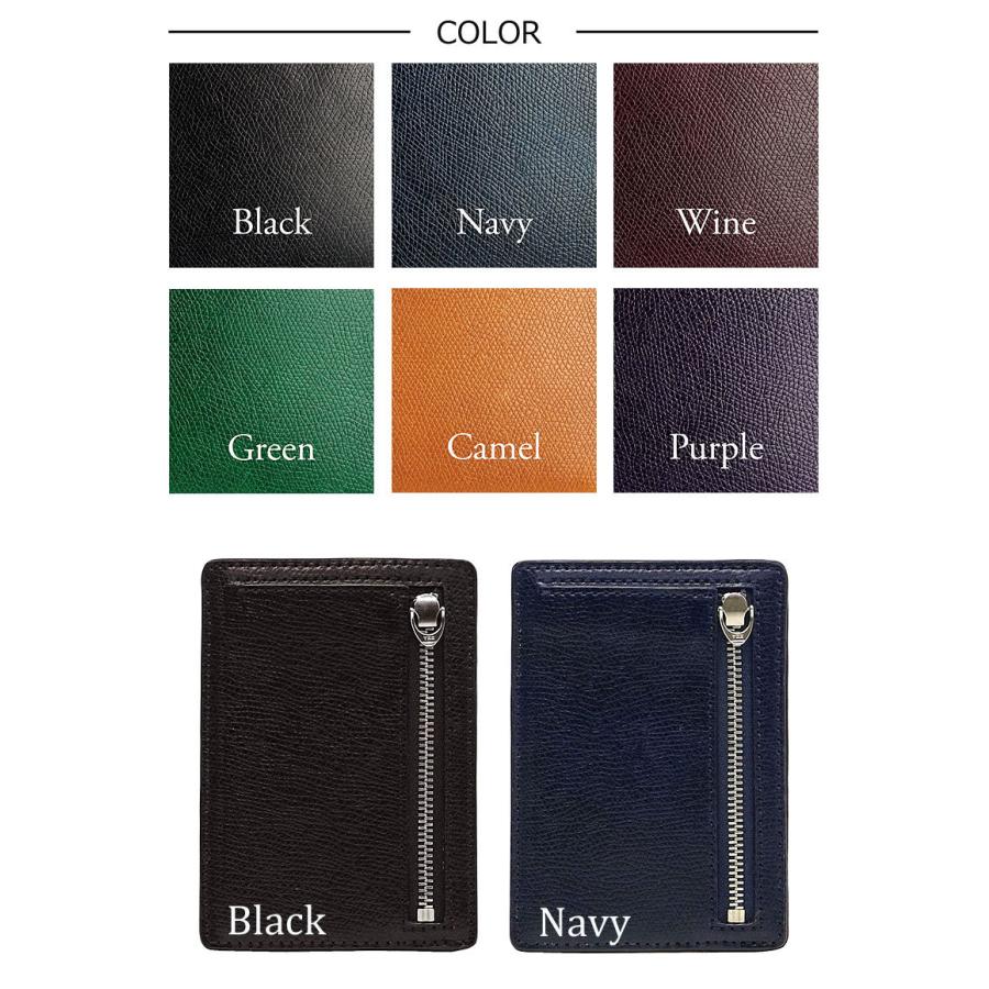 KUBERA 9981 クベラ 9981 コードバン マルチカードケース Basic