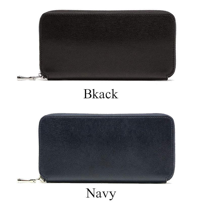 KUBERA 9981 クベラ コードバン ラウンドウォレット 長財布 Basic