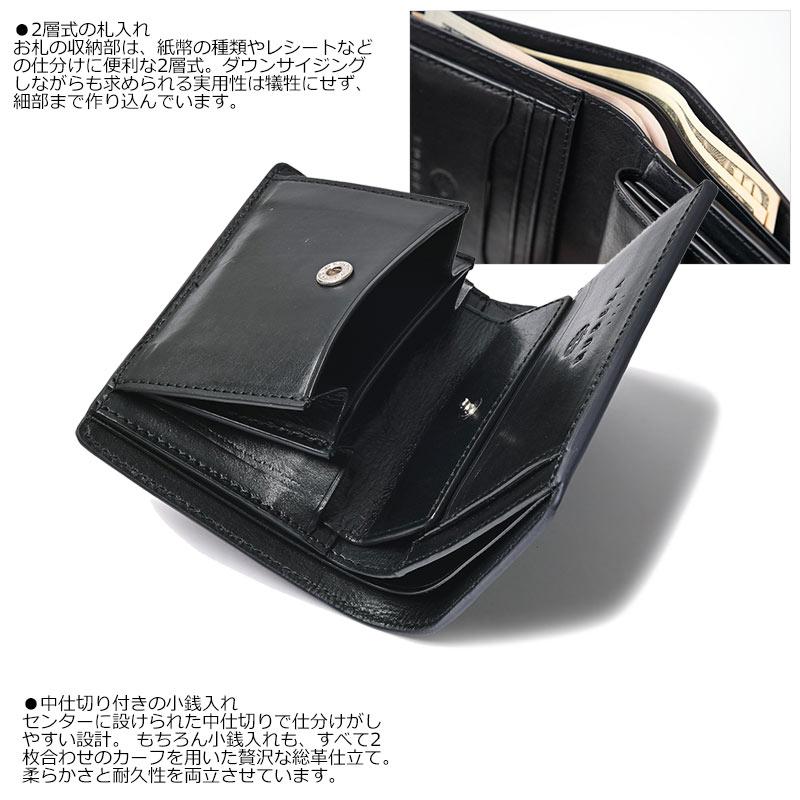 KUBERA 9981 クベラ 9981 コードバン 縦型二つ折り財布 authentic 51117 正規取扱店 | KUBERA 9981 | 04