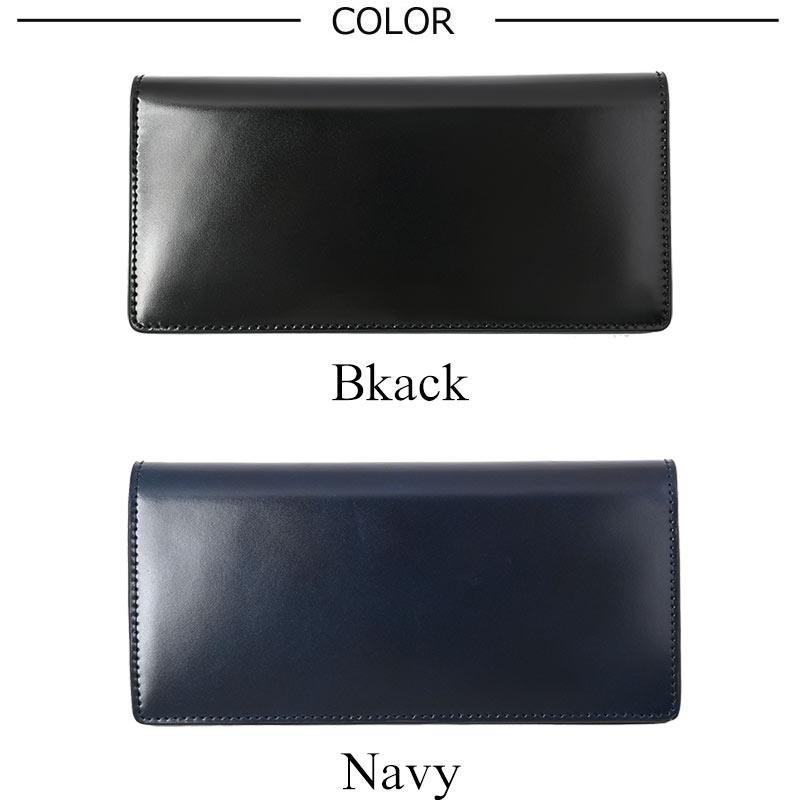 KUBERA 9981 クベラ 9981 コードバン 長財布　サイフ　authentic 51118 正規取扱店 | KUBERA 9981 | 05