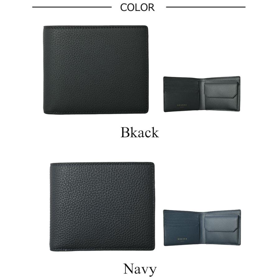 KUBERA 9981 クベラ 9981 シュランケンカーフ 二つ折りサイフ 財布