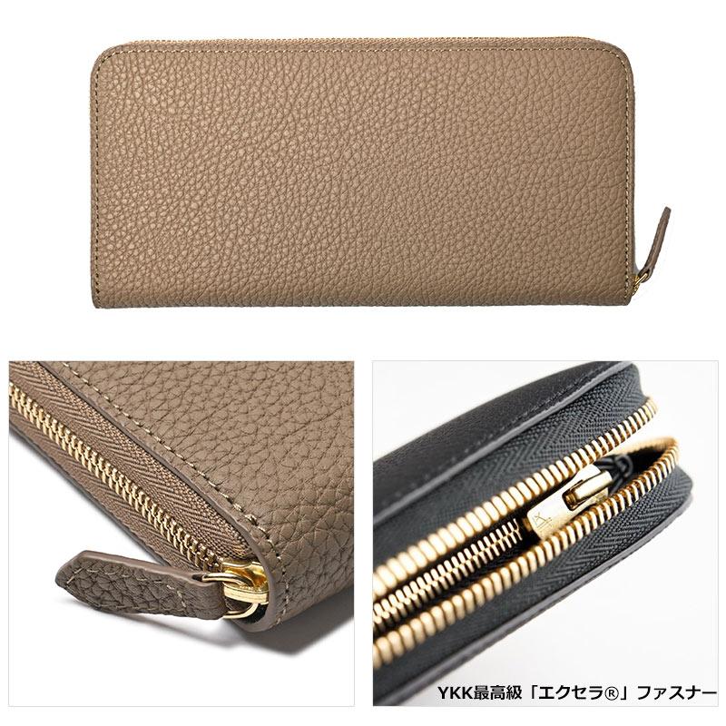 KUBERA 9981 クベラ 9981 シュランケンカーフ ラウンドファスナー長