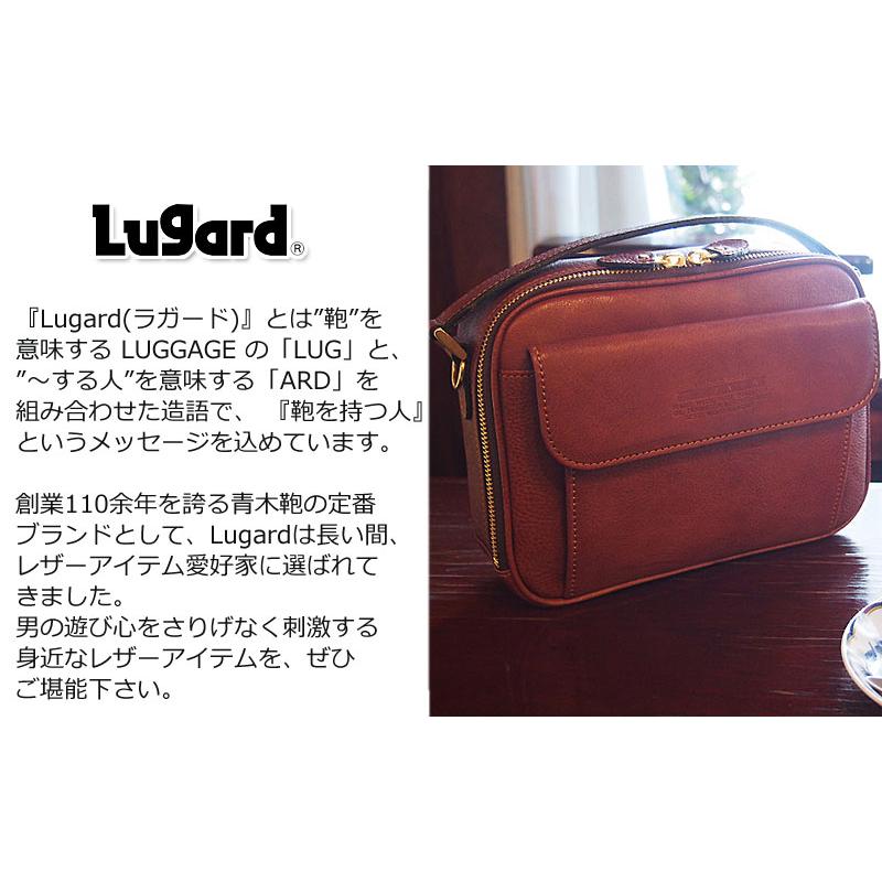 青木鞄 LugardNEVADA ラガードネバダ 2WAY ビジネスバック黒 LUGARD（ラガード） 青木鞄 横型2WAYショルダーバッグ メンズ 本革