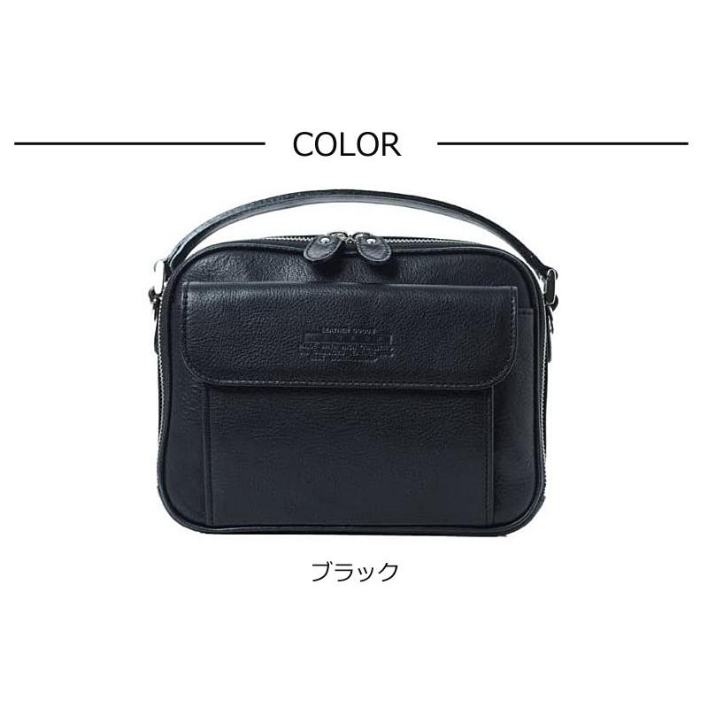 青木鞄 LugardNEVADA ラガードネバダ 2WAY ビジネスバック黒 LUGARD（ラガード） 青木鞄 横型2WAYショルダーバッグ メンズ 本革