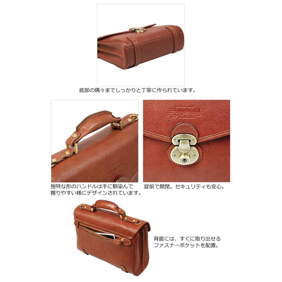 青木鞄 ラガード Lugard 2WAYセカンドバッグメンズ 本革  かぶせタイプ NEVADA ネヴァダ 5120 正規取扱店 | LUGARD | 03