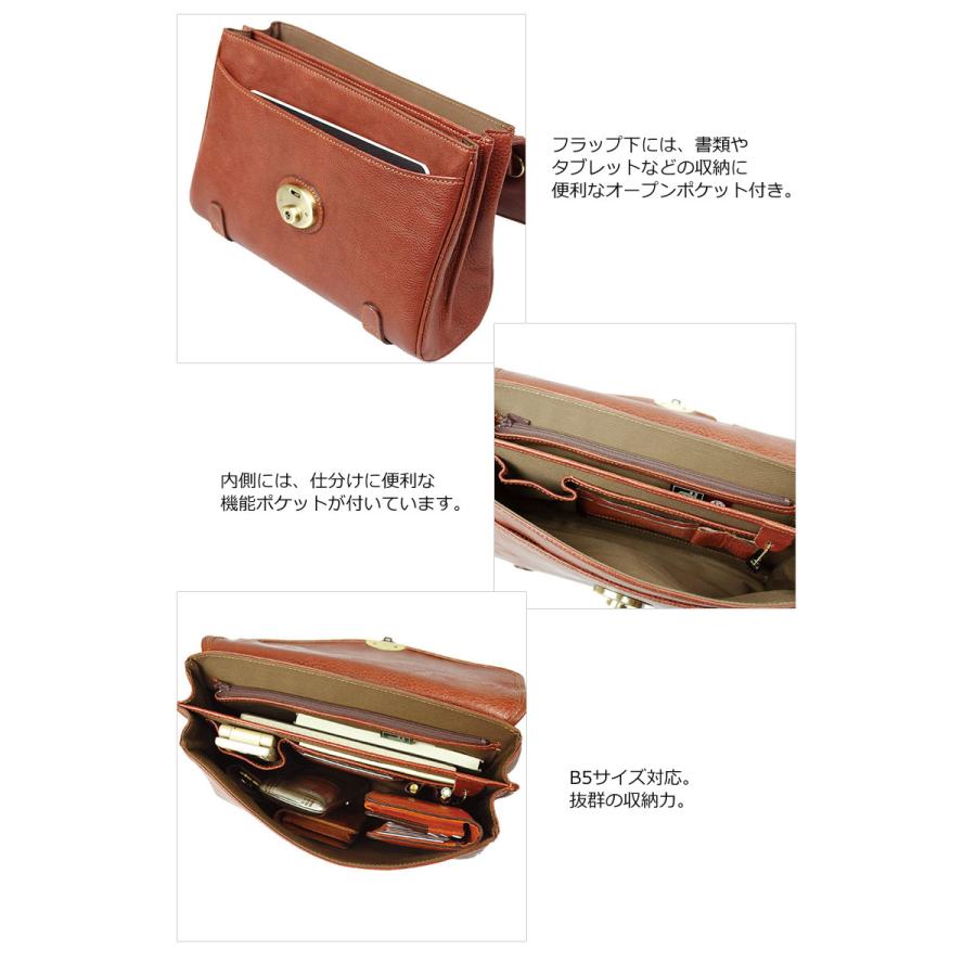 青木鞄 ラガード Lugard 2WAYセカンドバッグメンズ 本革  かぶせタイプ NEVADA ネヴァダ 5120 正規取扱店 | LUGARD | 04