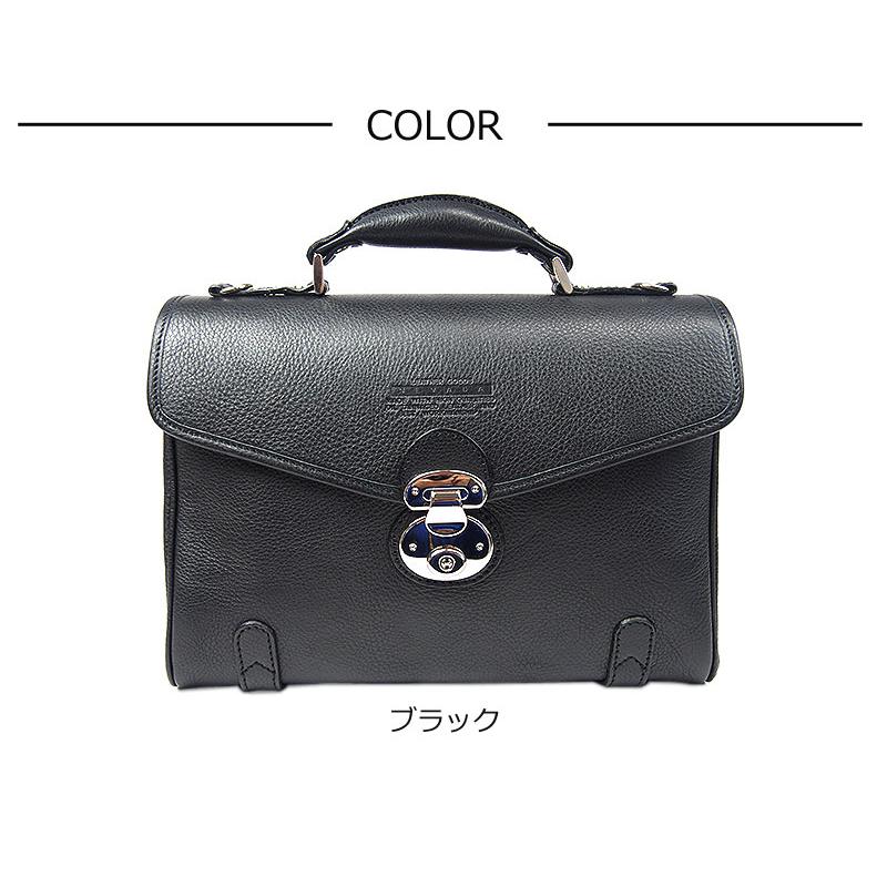 青木鞄 ラガード Lugard 2WAYセカンドバッグメンズ 本革  かぶせタイプ NEVADA ネヴァダ 5120 正規取扱店 | LUGARD | 05