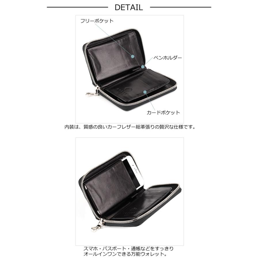 KUBERA 9981 クベラ 9981 ミドルウォレット SHARK シャーク 51301 正規取扱店 |  | 02