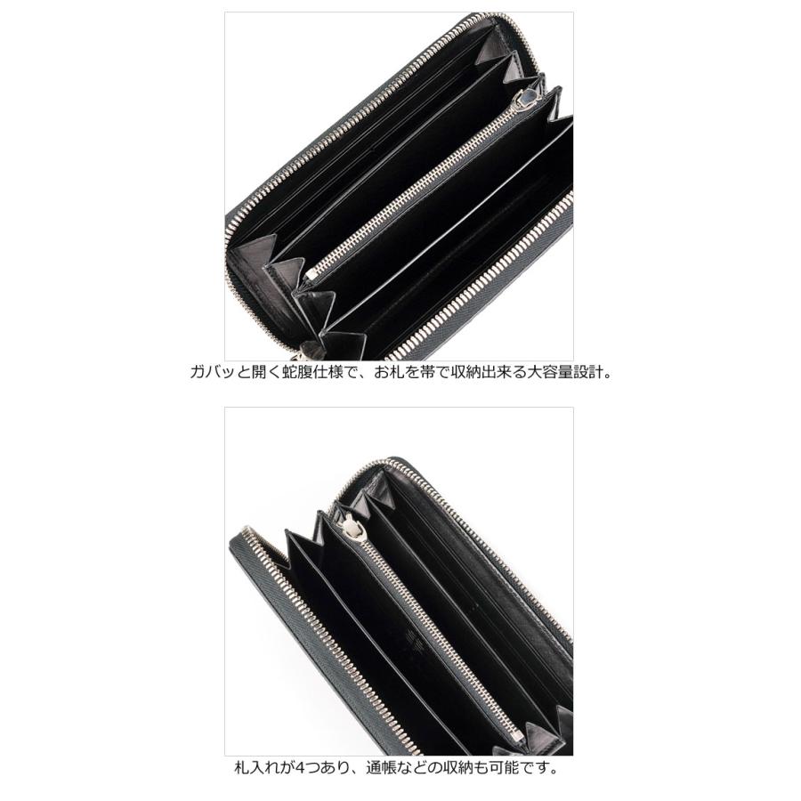 KUBERA 9981 クベラ 9981 ラウンドウォレット SHARK シャーク 51302 正規取扱店 |  | 03