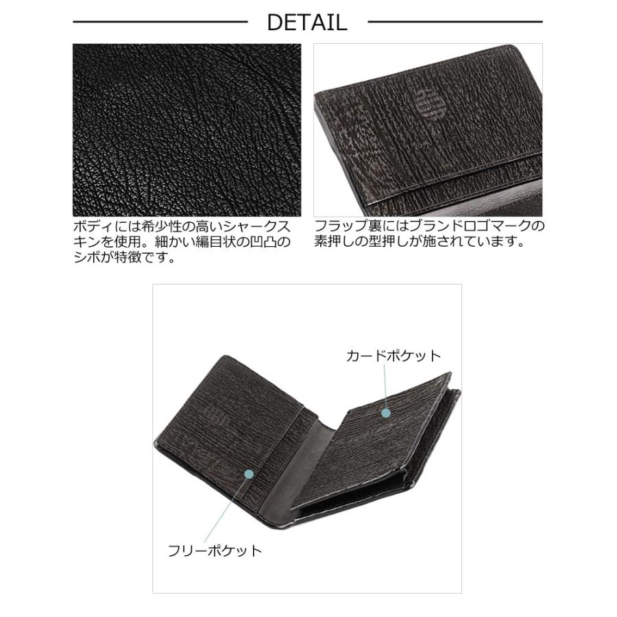 KUBERA 9981 クベラ 9981 名刺入れ  SHARK シャーク 51308 正規取扱店 |  | 02