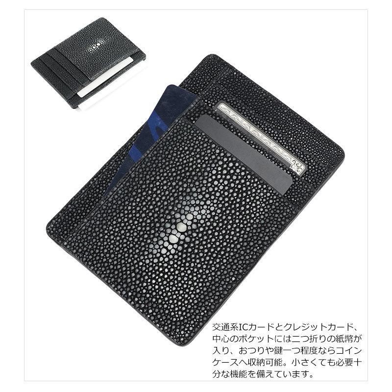 KUBERA 9981 クベラ 9981 カードケース カードウォレット サイフ GALUCHAT ガルーシャ 51321 正規取扱店 | KUBERA 9981 | 05