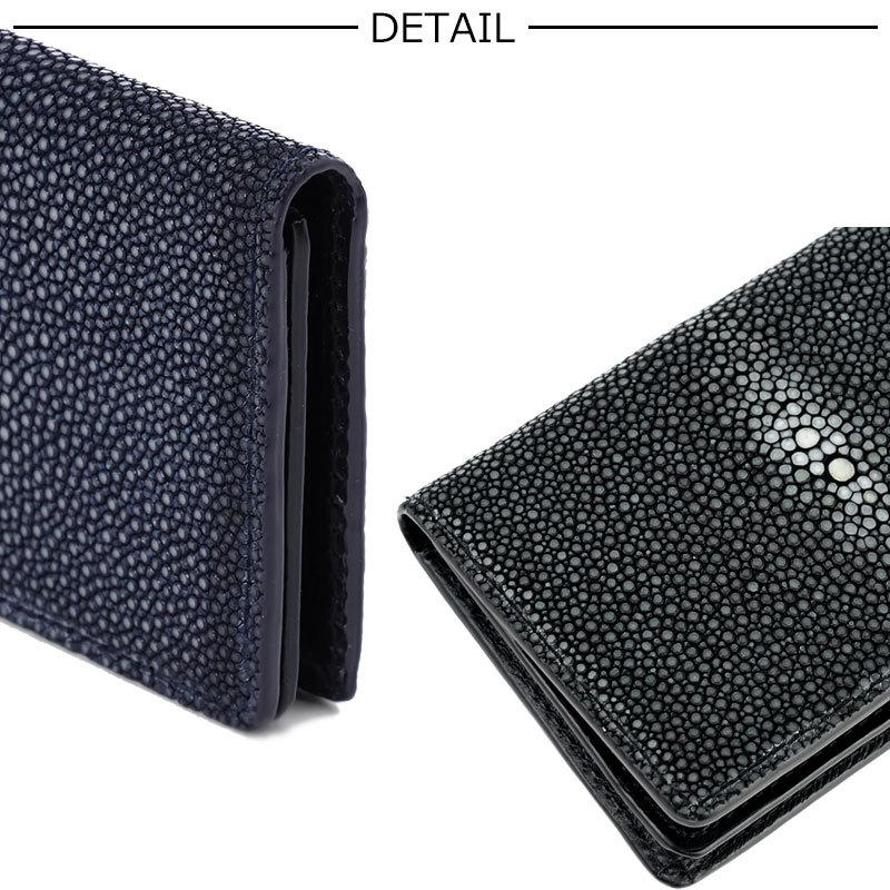 KUBERA 9981 クベラ 9981 名刺入れ　カードケース 財布 サイフ GALUCHAT ガルーシャ 51322 正規取扱店 | KUBERA 9981 | 03