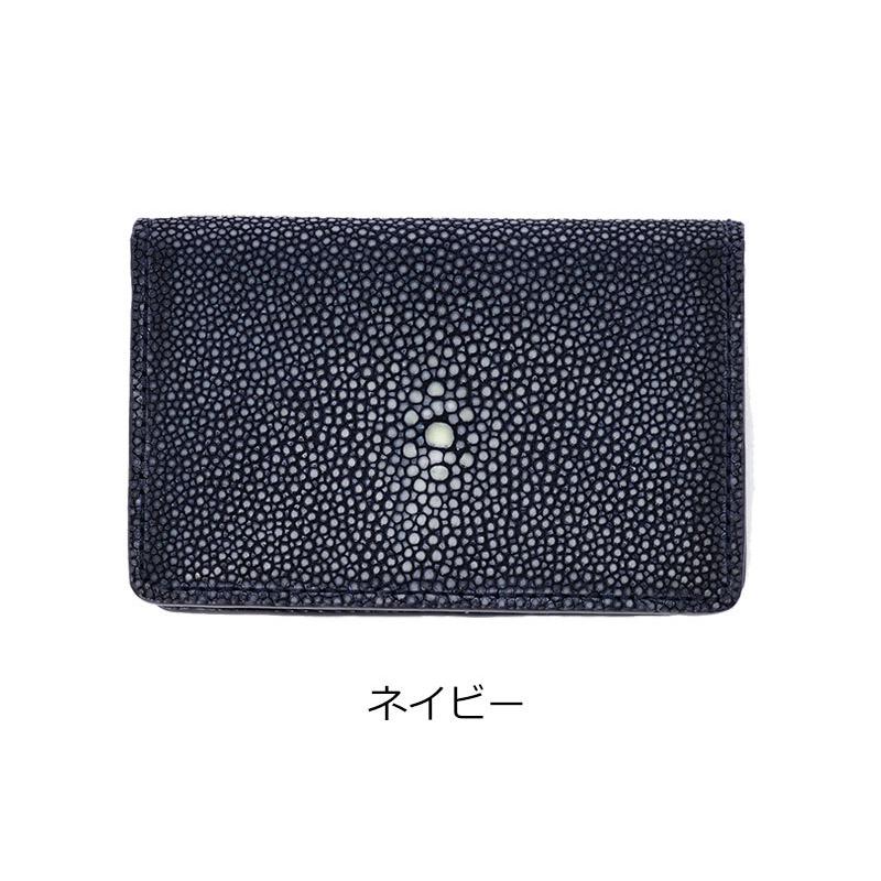 KUBERA 9981 クベラ 9981 名刺入れ カードケース 財布 サイフ GALUCHAT