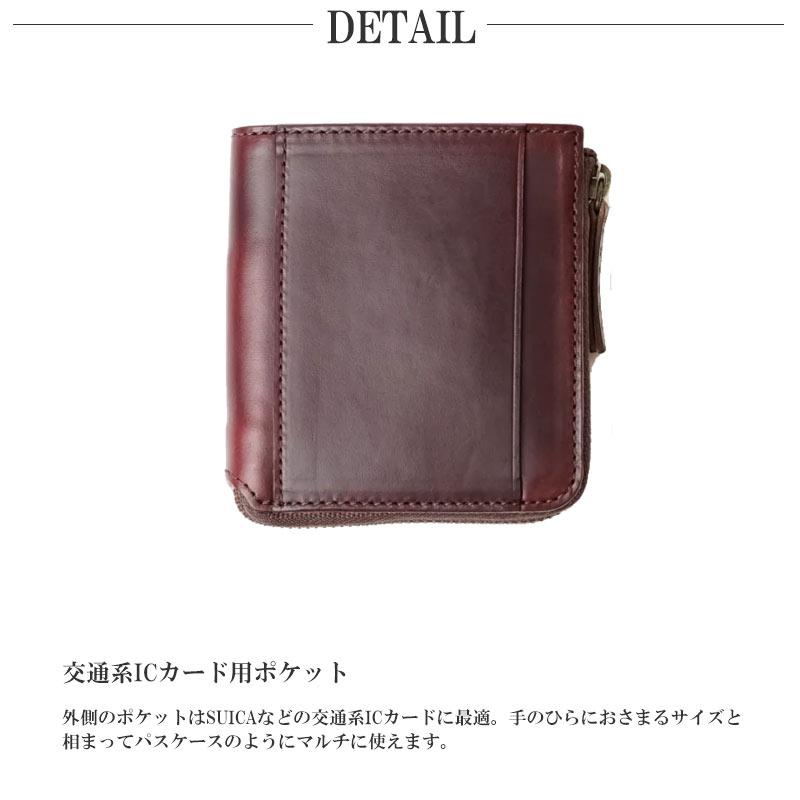 KUBERA 9981 クベラ 9981　MINI クロムエクセル L字 ファスナー 二つ折りサイフ　財布 51611 メンズ レディース コンパクト ミニサイフ 正規取扱店 | KUBERA 9981 | 02