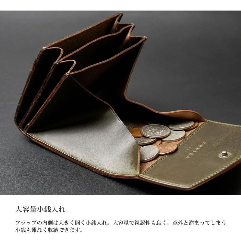 KUBERA 9981 クベラ 9981　MINI クロムエクセルかぶせサイフ　財布 51612 メンズ レディース コンパクト ミニサイフ 正規取扱店 | KUBERA 9981 | 06