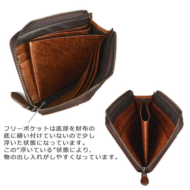 青木鞄 ラガード Lugard L字ファスナー小銭入れ コインケース G3 5183 牛革 レザー 小銭入れ コインケース ウォレット プレゼント ギフト  正規取扱店 | LUGARD | 07