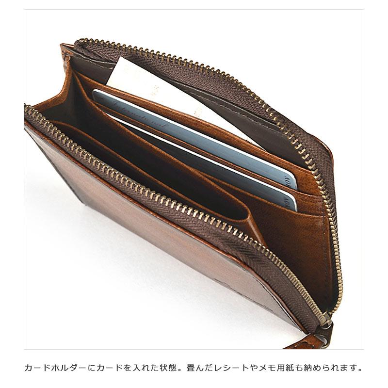 青木鞄 ラガード Lugard L字ファスナー小銭入れ コインケース G3 5183 牛革 レザー 小銭入れ コインケース ウォレット プレゼント ギフト  正規取扱店 | LUGARD | 08