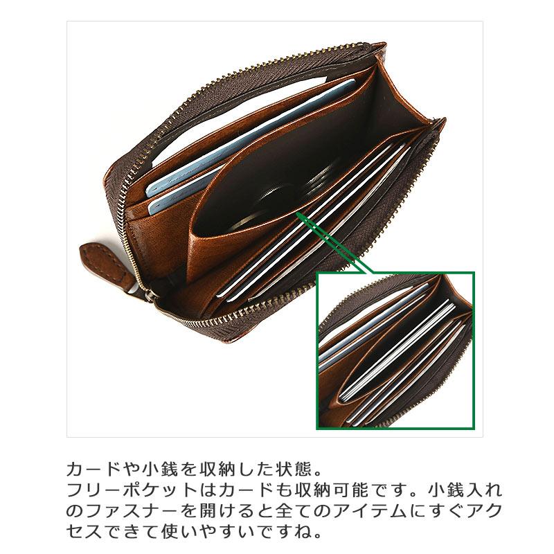 青木鞄 ラガード Lugard L字ファスナー小銭入れ コインケース G3 5183 牛革 レザー 小銭入れ コインケース ウォレット プレゼント ギフト  正規取扱店 | LUGARD | 09