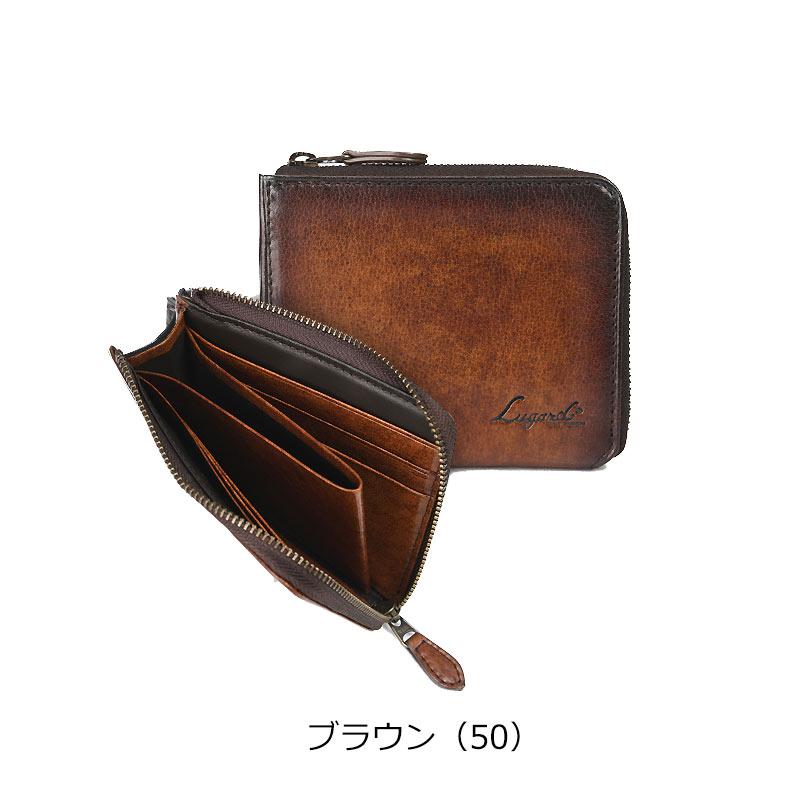 青木鞄 ラガード Lugard L字ファスナー小銭入れ コインケース G3 5183 牛革 レザー 小銭入れ コインケース ウォレット プレゼント ギフト  正規取扱店 | LUGARD | 11
