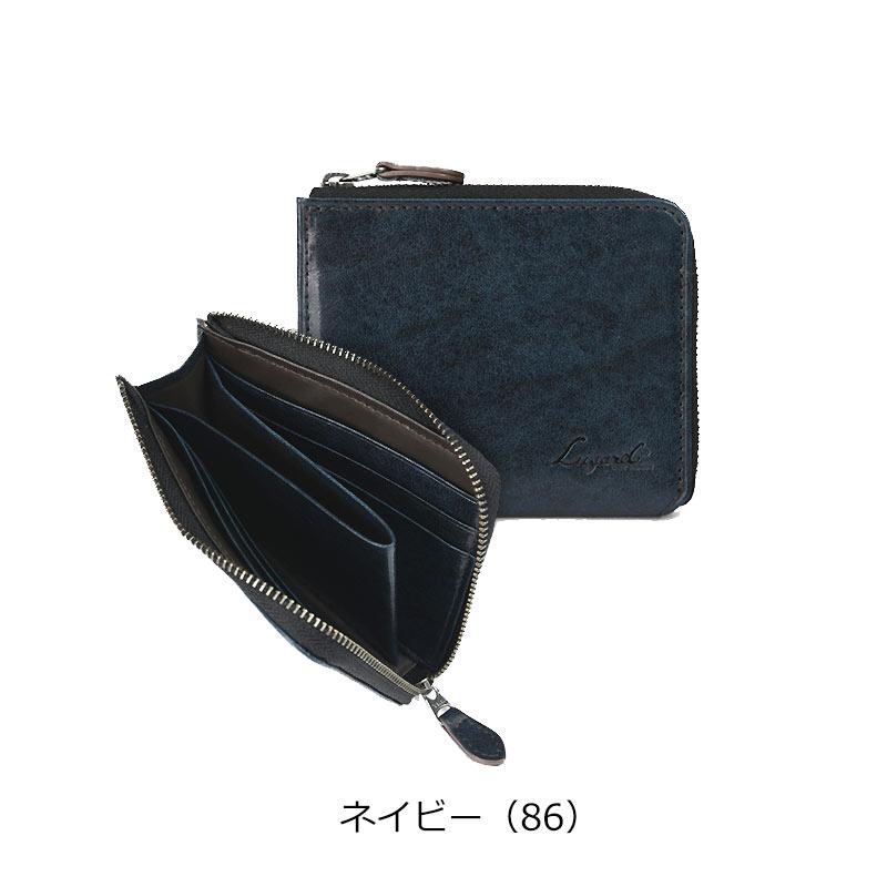 青木鞄 ラガード Lugard L字ファスナー小銭入れ コインケース G3 5183 牛革 レザー 小銭入れ コインケース ウォレット プレゼント ギフト  正規取扱店 | LUGARD | 12