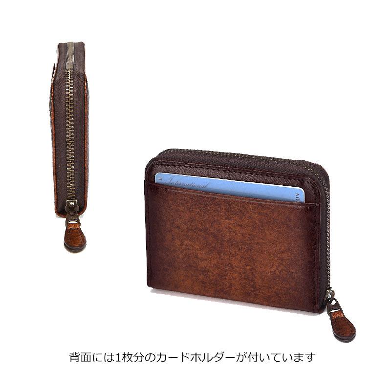 青木鞄 ラガード Lugard ラウンドファスナー小銭入れ コインケース G3 5185 牛革 レザー 小銭入れ コインケース ウォレット プレゼント ギフト  正規取扱店 | LUGARD | 06