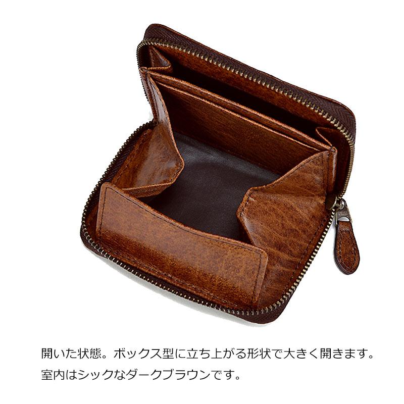 青木鞄 ラガード Lugard ラウンドファスナー小銭入れ コインケース G3 5185 牛革 レザー 小銭入れ コインケース ウォレット プレゼント ギフト  正規取扱店 | LUGARD | 07